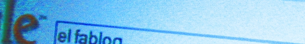 El FABlog header image 5